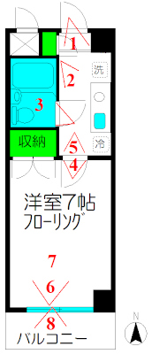 ъ103o[`Ԏ}