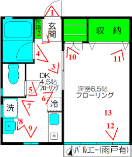 Z`[202o[`Ԏ}
