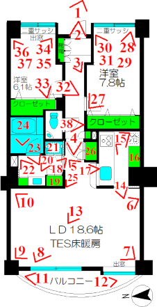 ���@�[�`�����Ԏ�}��